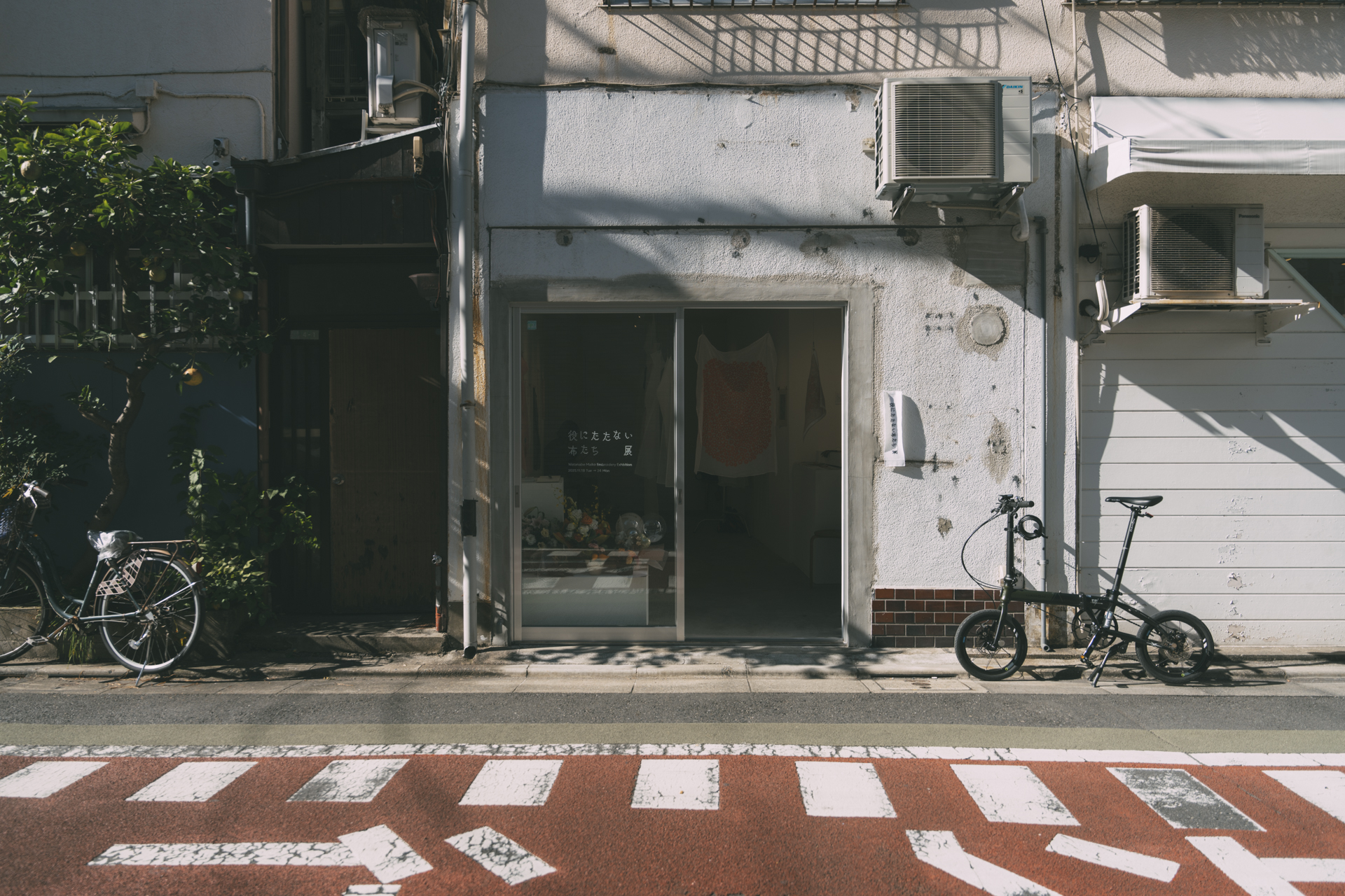 準備中・五木の外観